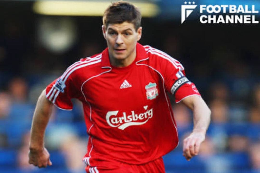 ま*ん様 リバプール 06/08 UCLユニフォーム ホーム ジェラード リヴァ