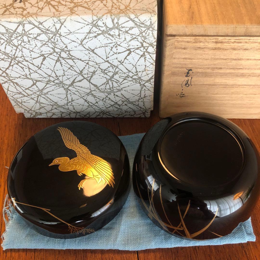 茶道具　平棗　玉鳳作　金蒔絵