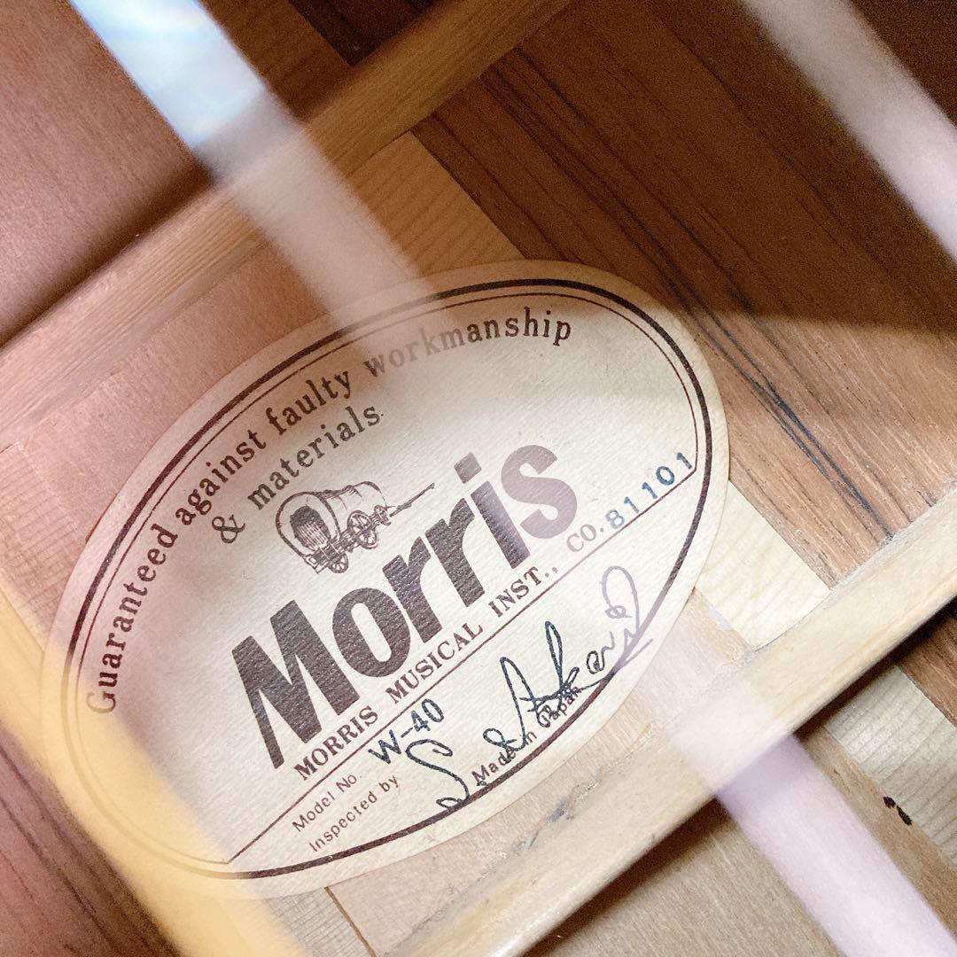 morris W-40 アコースティックギター