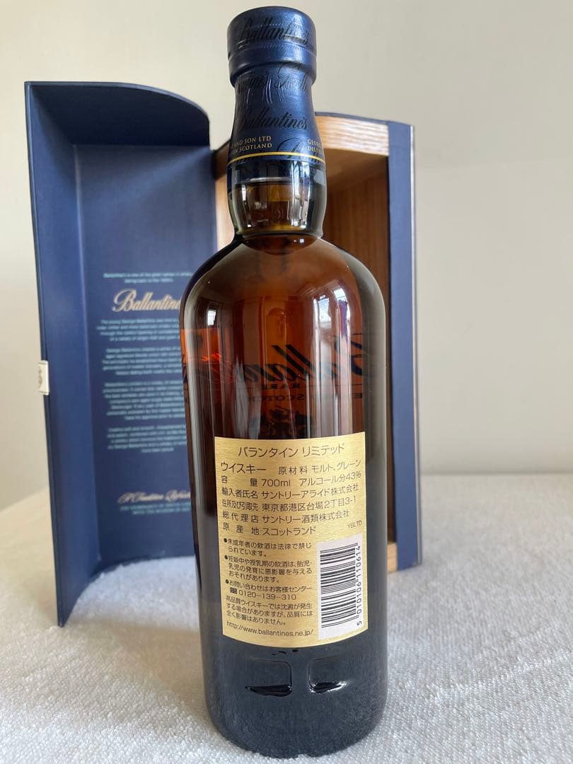 Ballantine's LIMITED 700ml ウイスキー