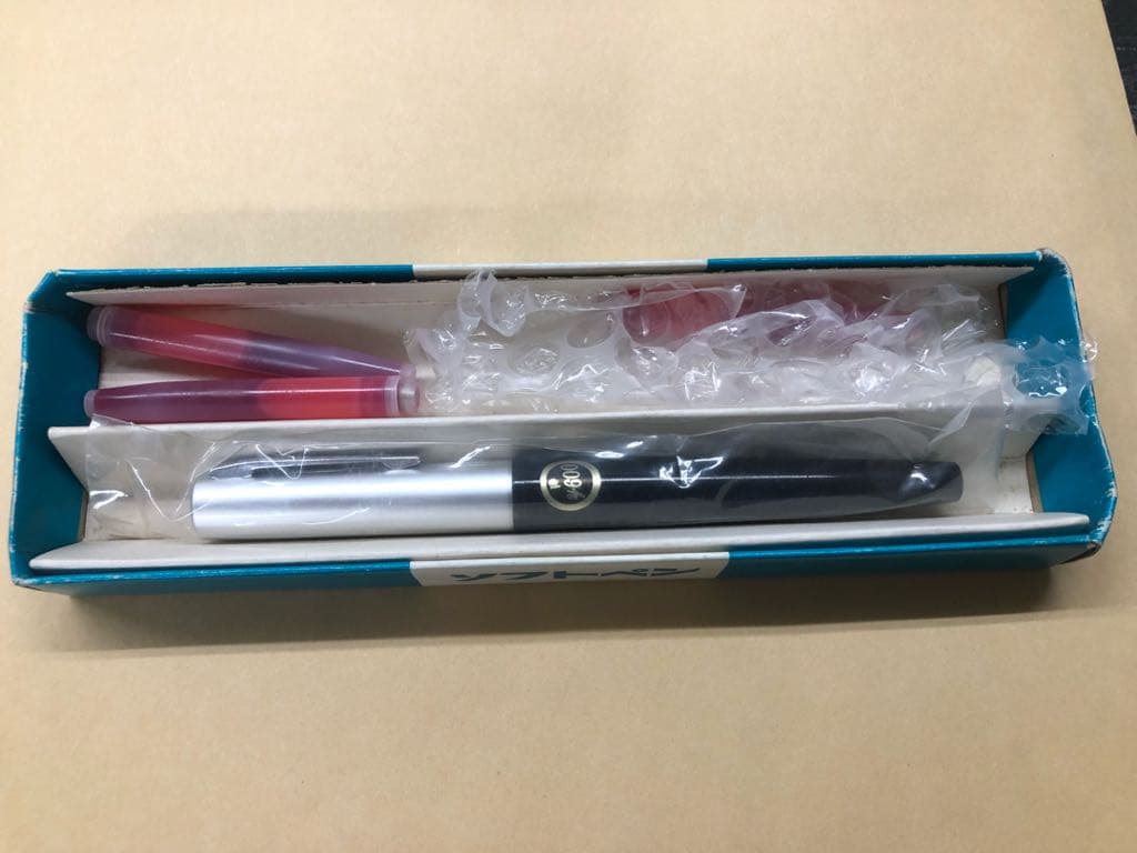 プラチナソフトペン