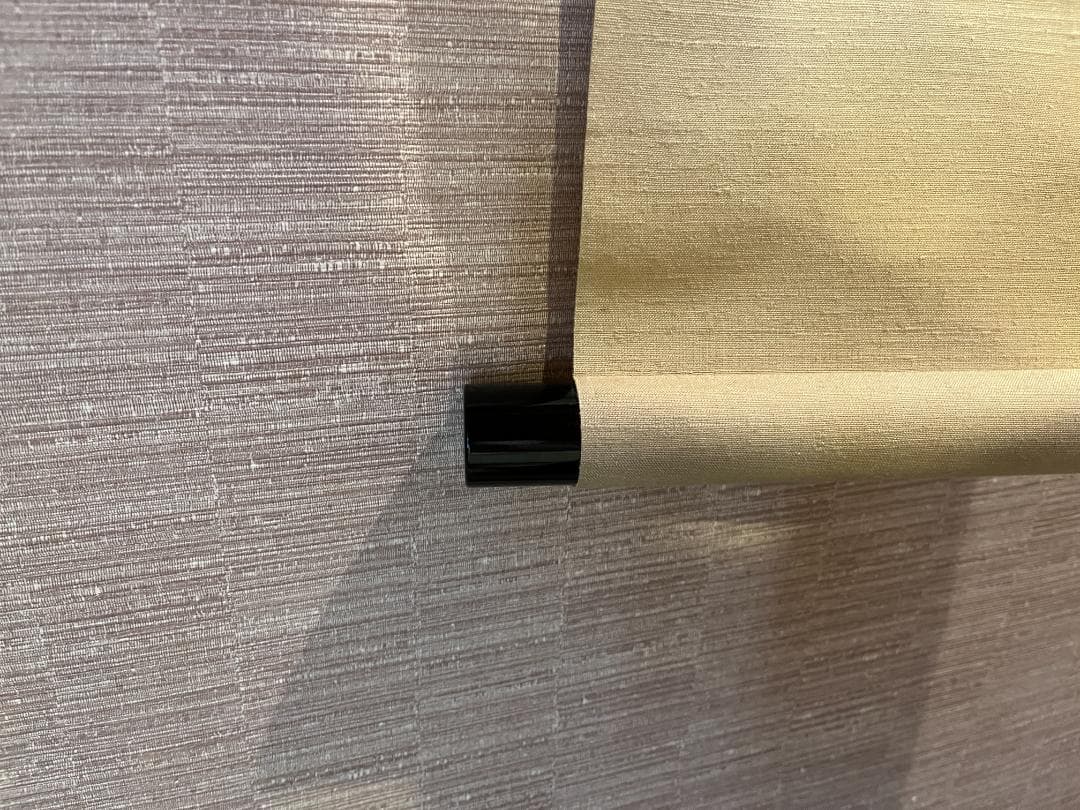 堀内宗完　兼中斎　茶掛軸　一行　青松多寿色　茶道具　表千家