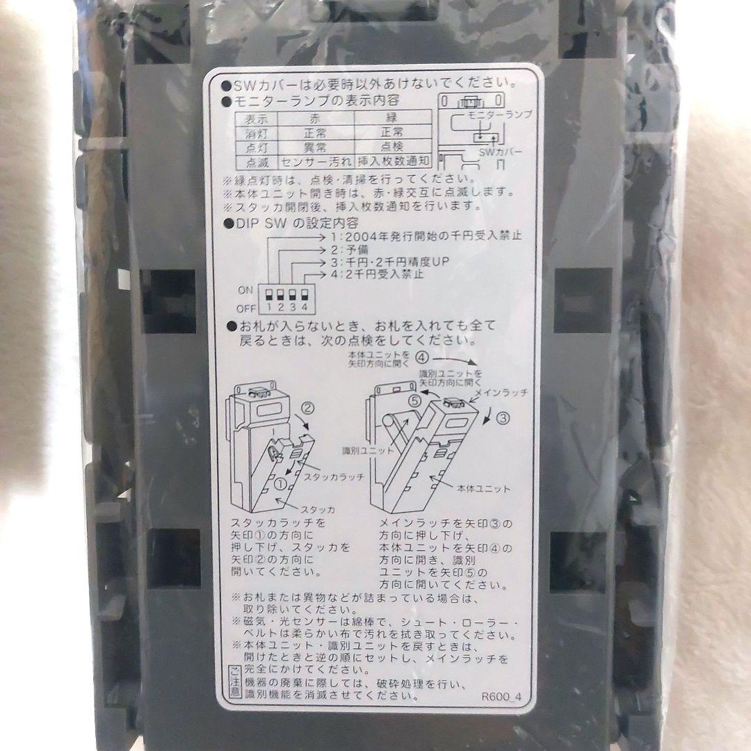 ✡️コンラックス新品新500円対応CLX-V110と新紙幣対応NBX-R620A