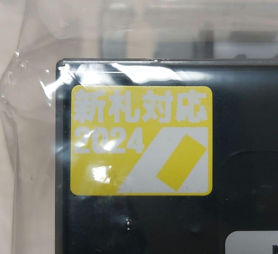 ✡️コンラックス新品新500円対応CLX-V110と新紙幣対応NBX-R620A