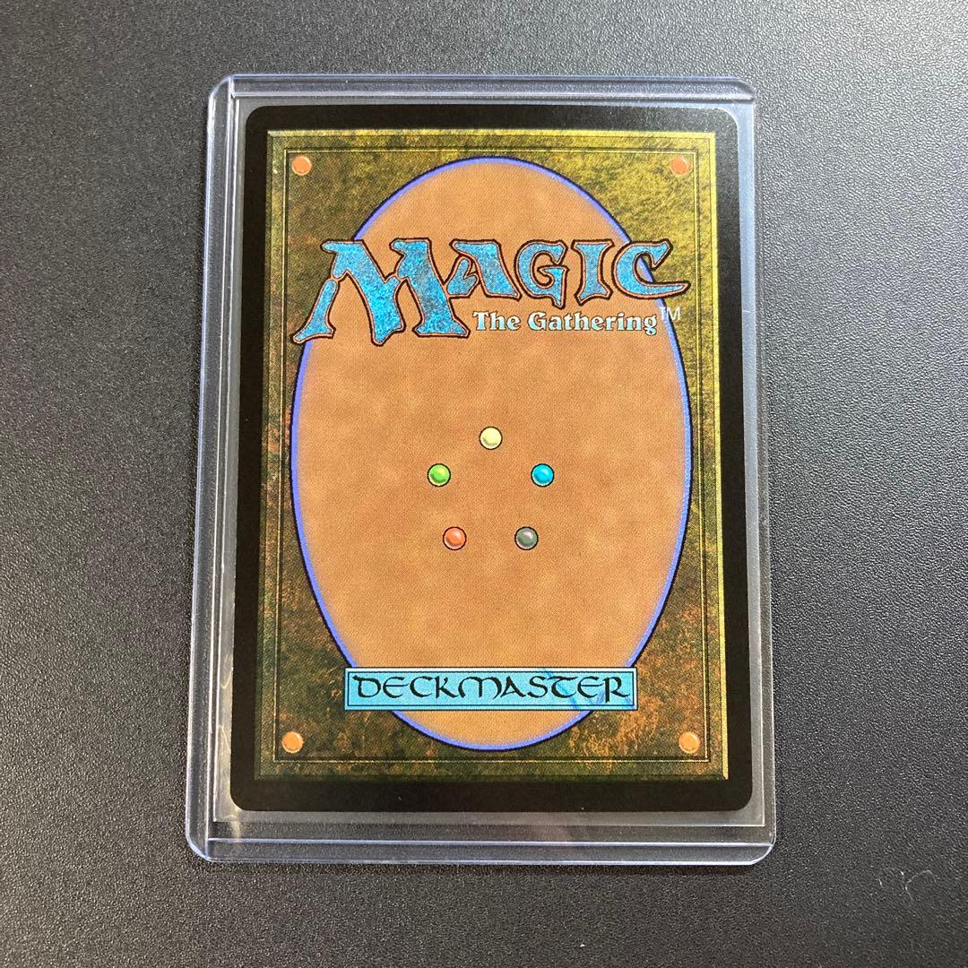 MTG FF シーンドライブ、ライトニング ボーダーレス foil 神話レア