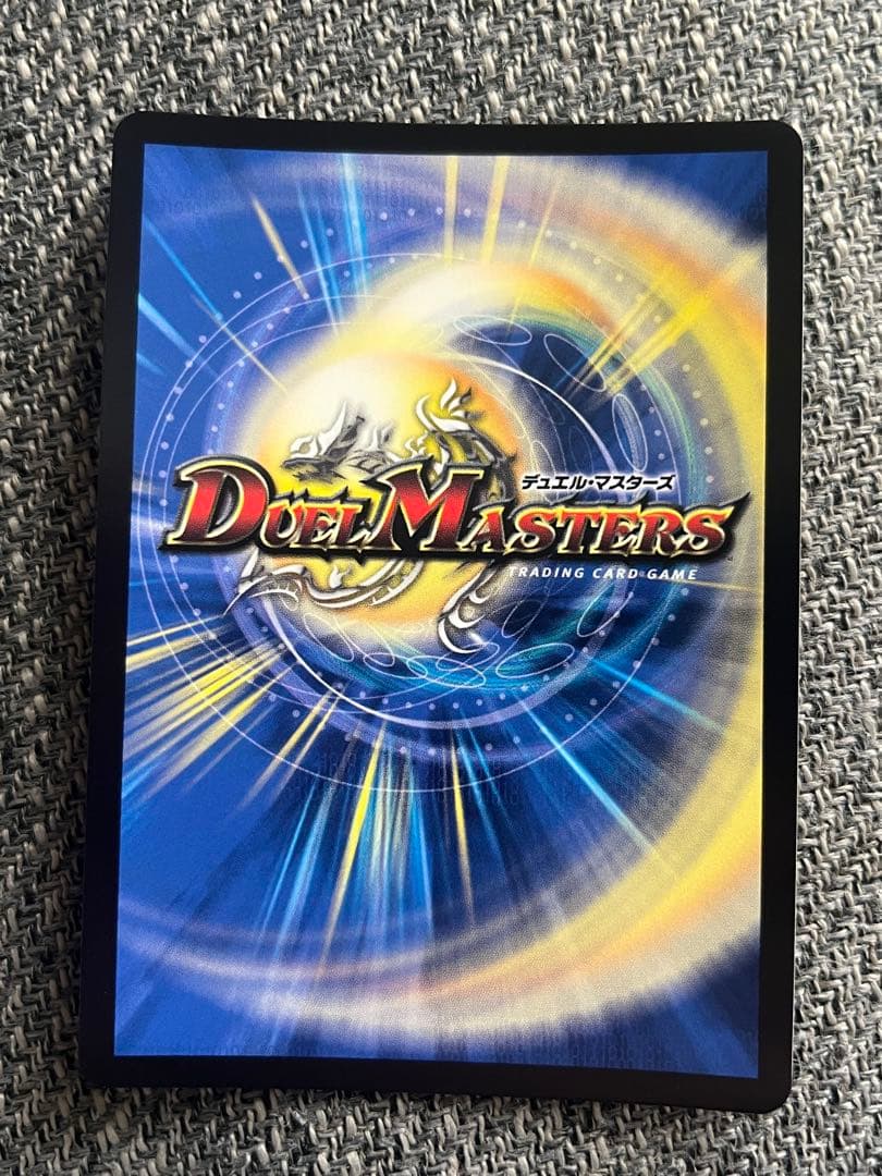 コ*ス様 悪魔聖霊 ジェミニアス シークレット サイン にじさんじ