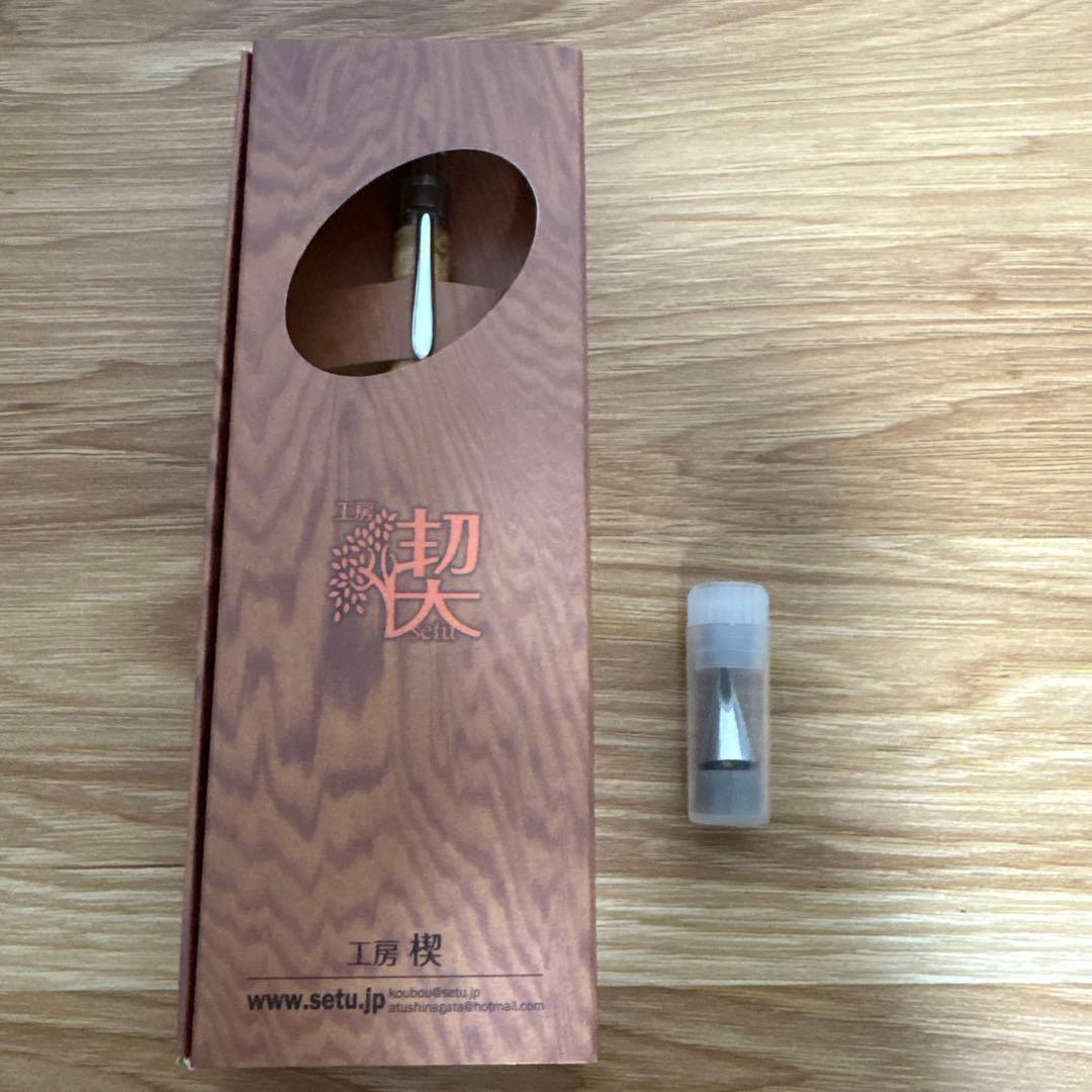 工房楔 ペンシル楔 バーズアイメープル 0.5mm 固定式口金付き