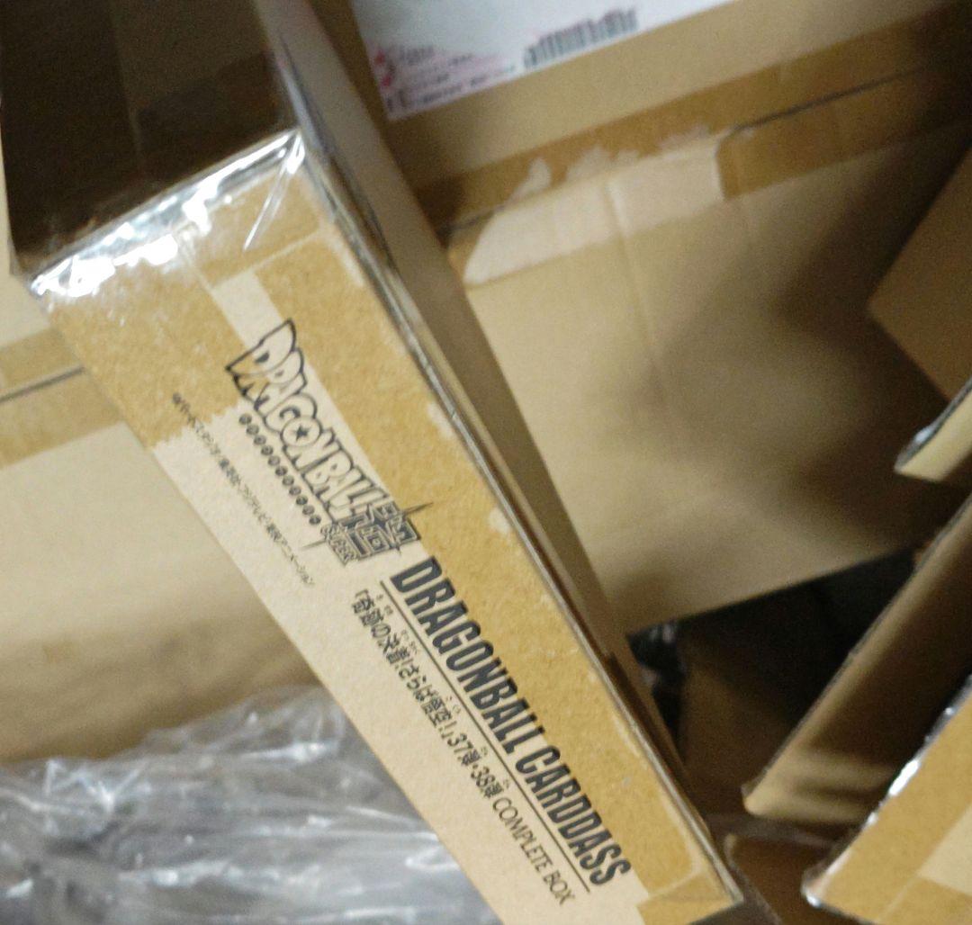 プレバン限定 ドラゴンボール カードダス 37弾・38弾COMPLETE BOX