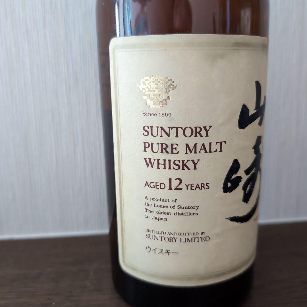 Suntory Yamazaki 12年 ピュアモルトウイスキー 700ml