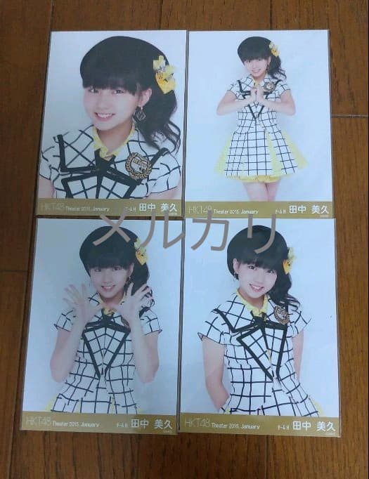まとめ売り HKT48 田中美久 Theater トレーディング 生写真