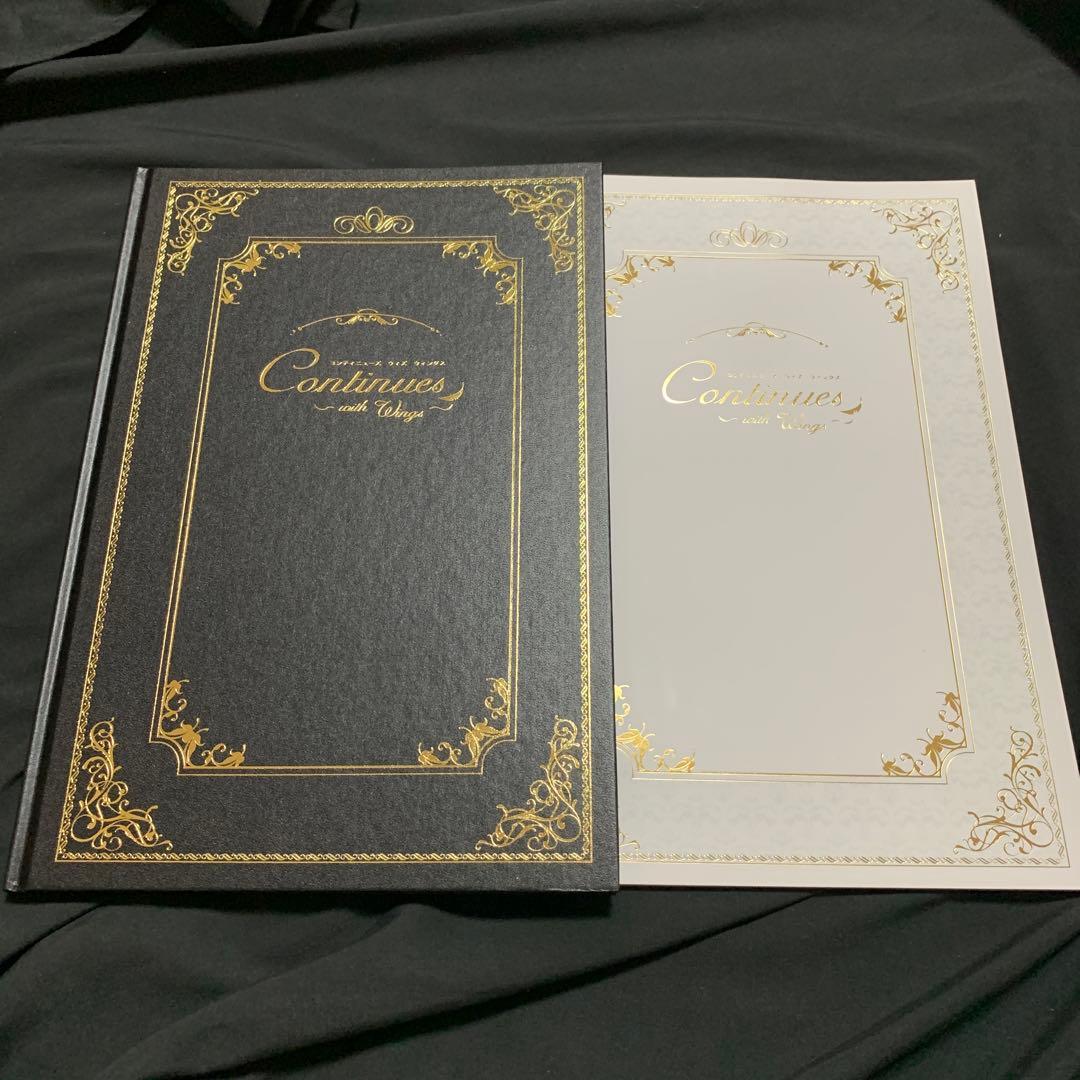 羽生結弦　continues with wings パンフレット 二冊セット