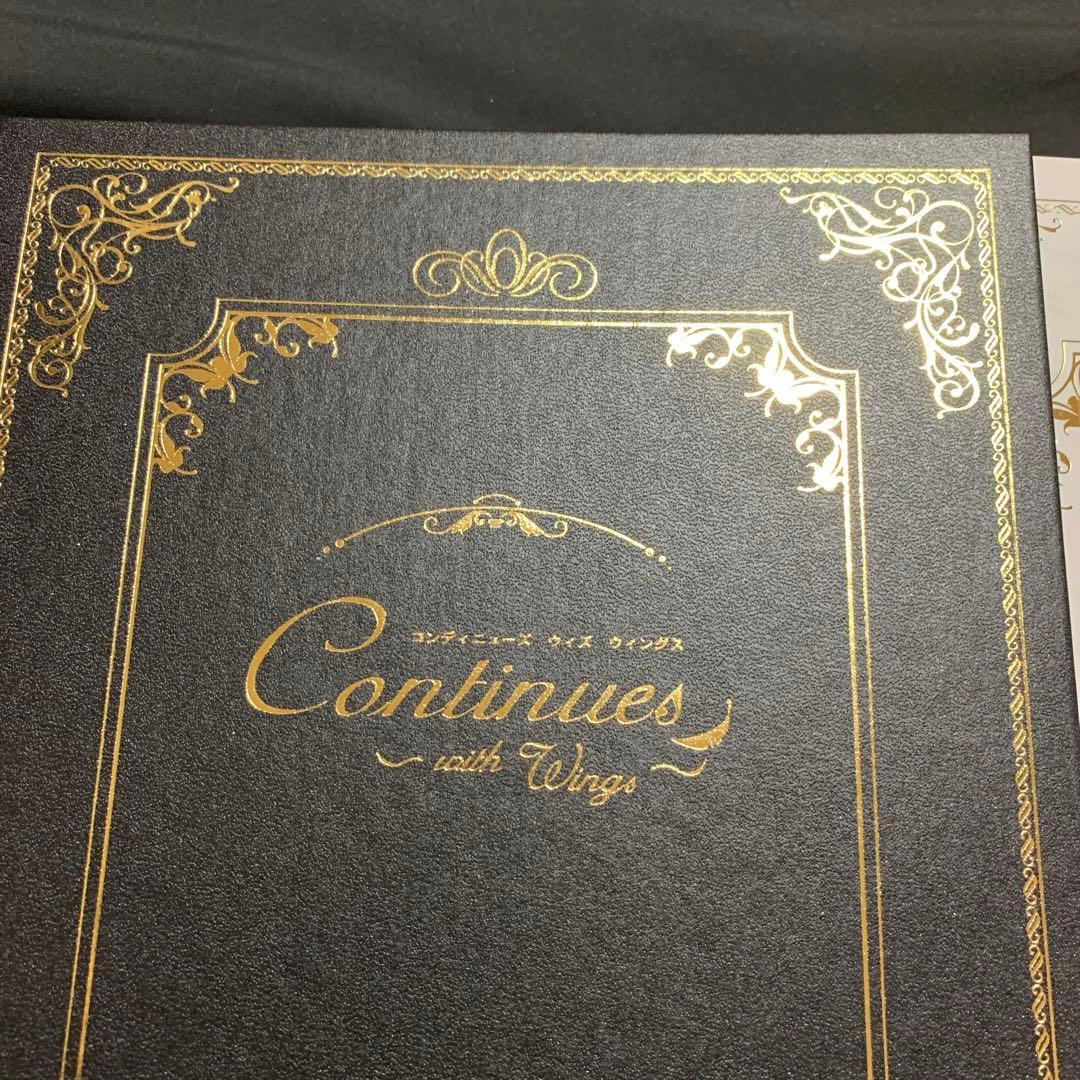 羽生結弦　continues with wings パンフレット 二冊セット