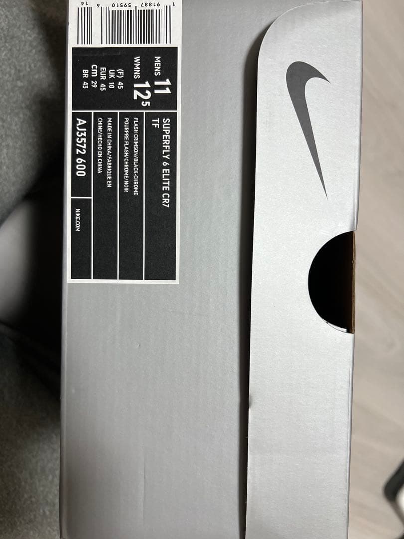 【ナイキ】マーキュリアル スーパーフライ6 CR7/29cm