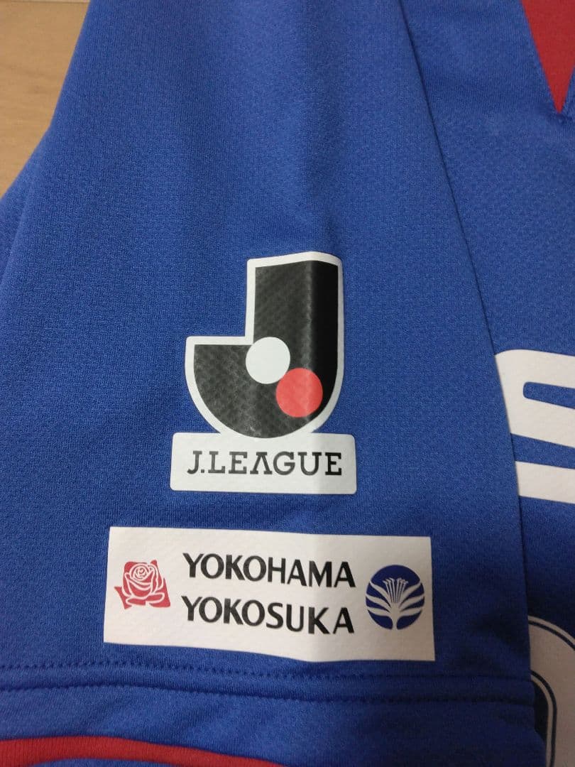 【最終お値下げ】横浜Fマリノス　松田直樹さん　ユニフォーム