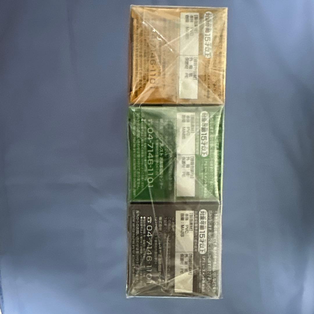 ワンピース　ワールドコレクタブルフィギュア　ヴィンスモークファミリー