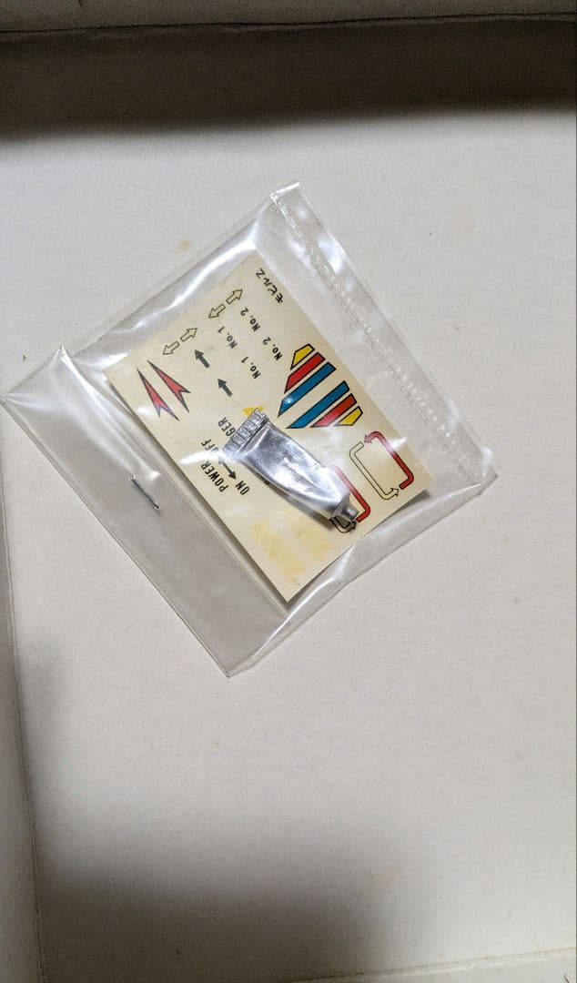 イマイ ロボダッチ ロボZ ガンダスーツ モビルZ 未組立 当時物 管理2