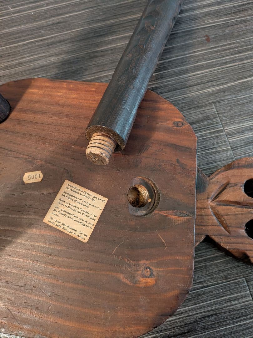 スペイン製 羊飼いの椅子 ウサギと猫の木製椅子とテーブルセット アンティーク