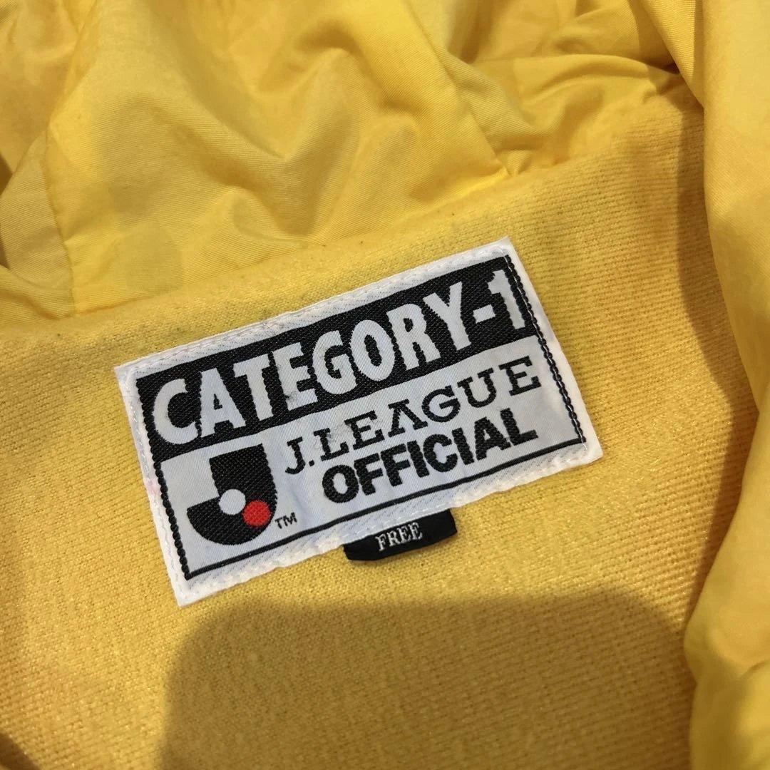 ⭐︎超レア‼︎ ビンテージ サッカー Jリーグ 名古屋グランパス ナイロンジャケット