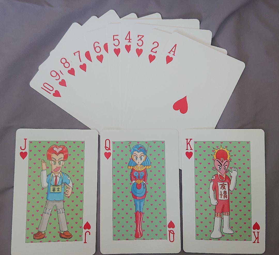 【貴重】とっても！ラッキーマン JUMBO TRUMP