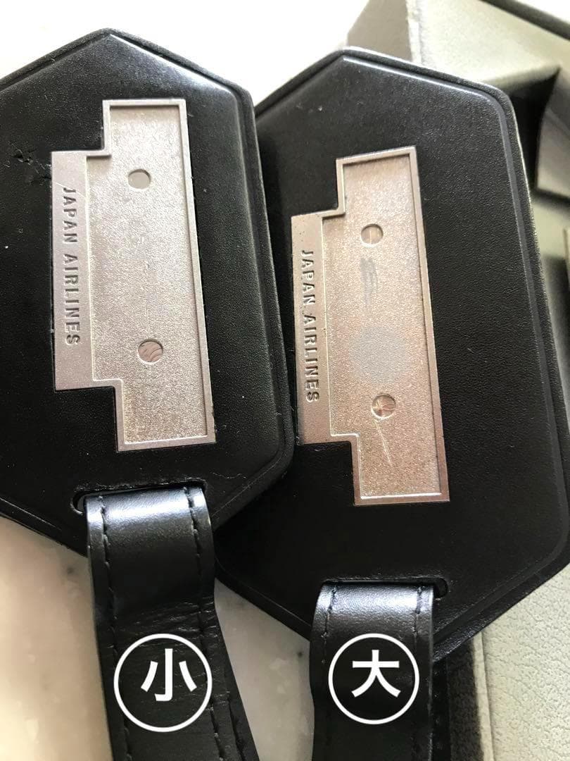 レア　星マークない時代　亀タグ　JALグローバルクラブ　黒亀