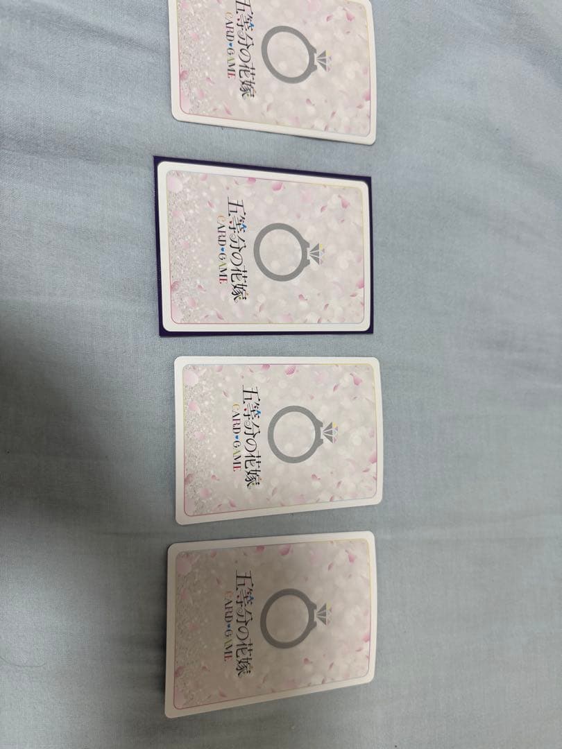 五等分の花嫁カードゲーム 二乃 sdsp sdrr 4枚セット