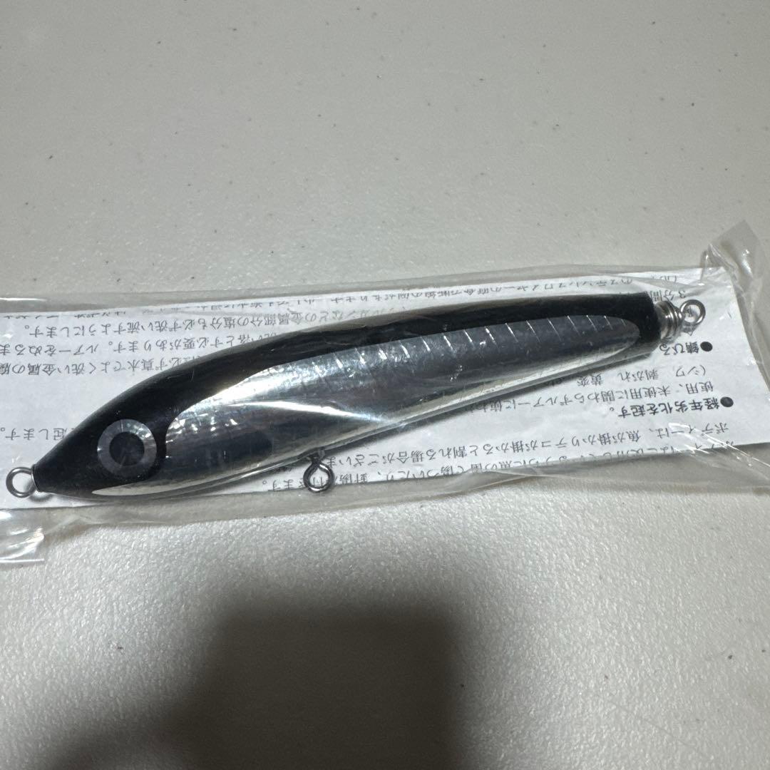 カーペンター ブルーフィッシュ45-150 ディアブロ　BF45-150