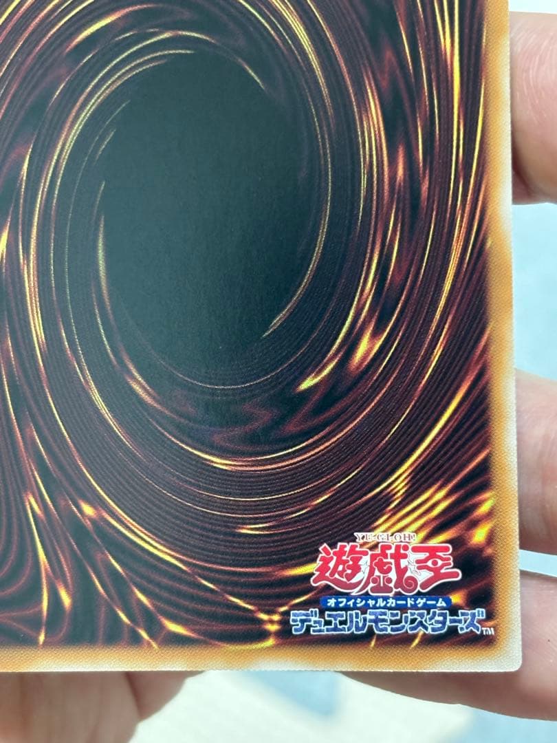 遊戯閃刀姫=ゼロ【プリズマティックシークレット/リンク-2】DUAD-JP049