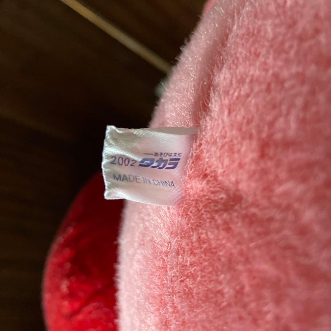 【超稀少】　星のカービィBIGぬいぐるみ 2002年製　タカラ