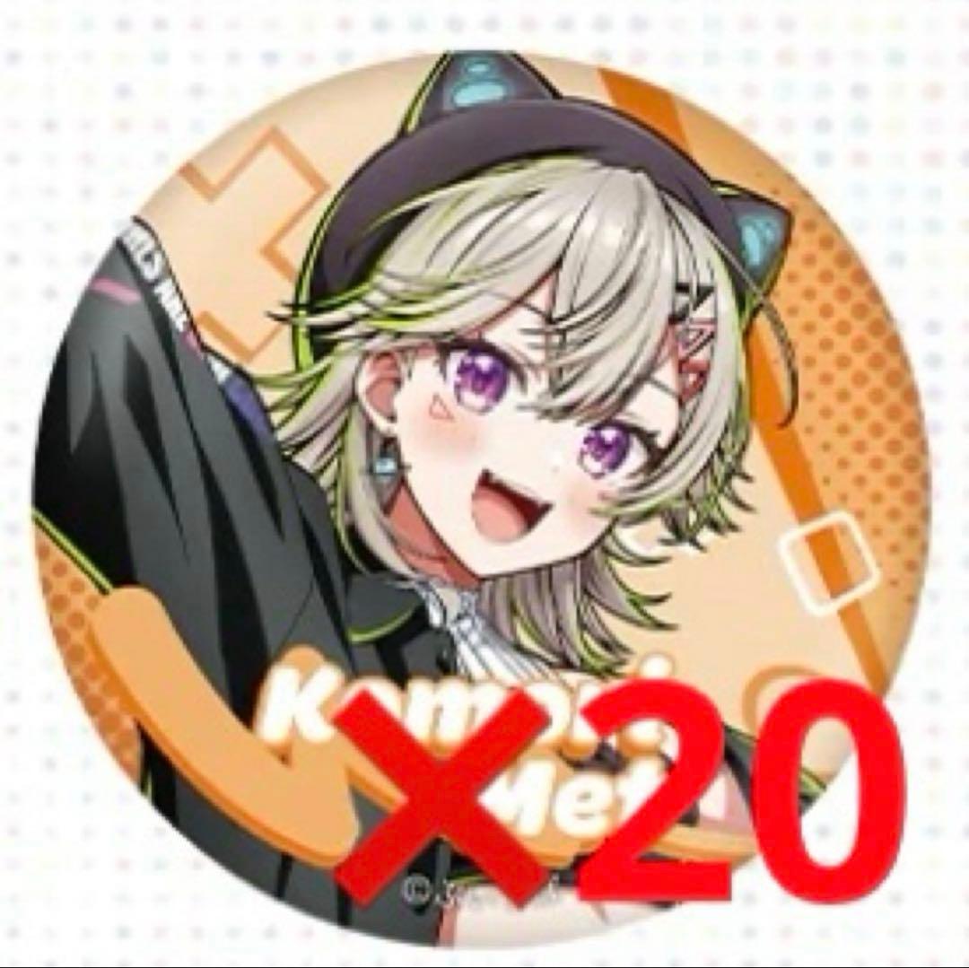 idaotiページ　ぶいすぽっ！フェス 小森めと 缶バッジセット