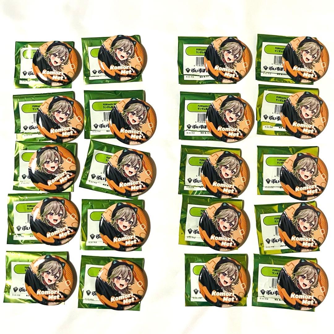 idaotiページ　ぶいすぽっ！フェス 小森めと 缶バッジセット