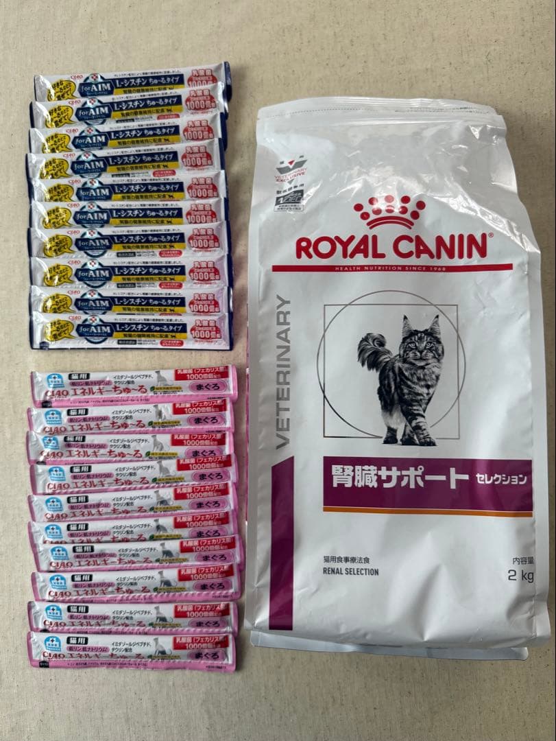 あ*い様 特価！猫ロイヤルカナン腎臓サポートセレクション2kg •チャオ病院用ち