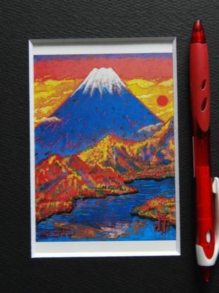 絹谷幸二、朝陽富岳、希少画集画、新品額装付、状態良好