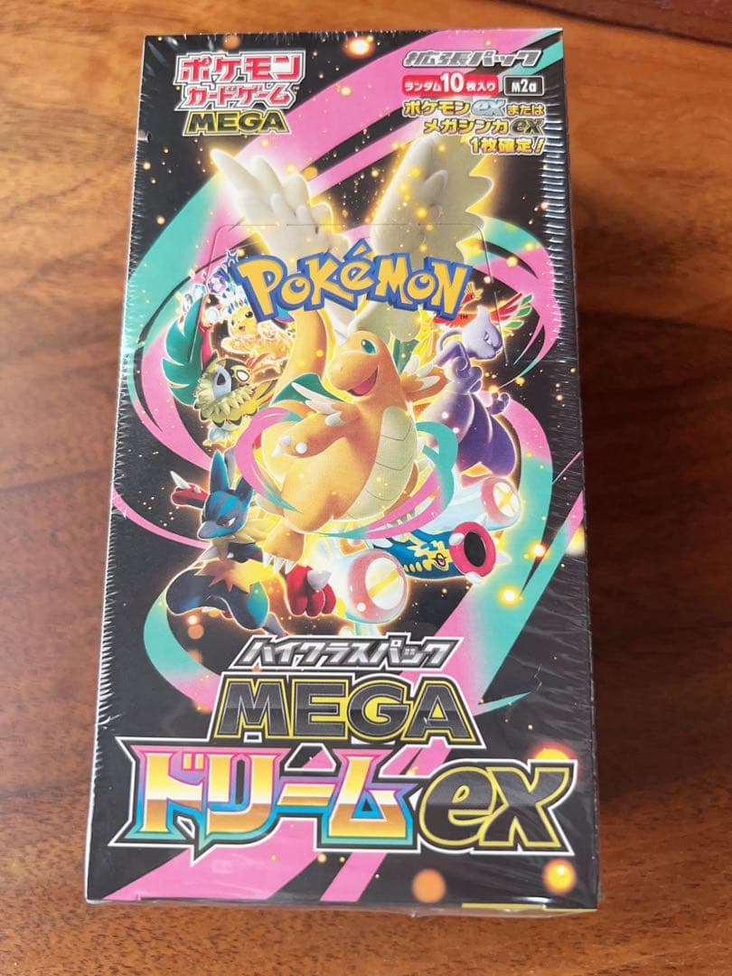 シュリンク付きポケモンカードMEGA ハイクラスパック　ドリーム ex1BOX