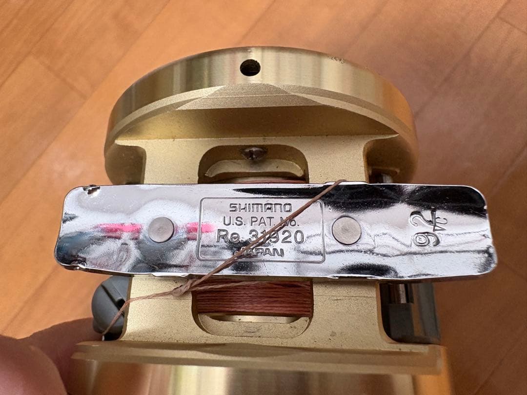 SHIMANO 03 CALCUTTA（カルカッタ）小船 400