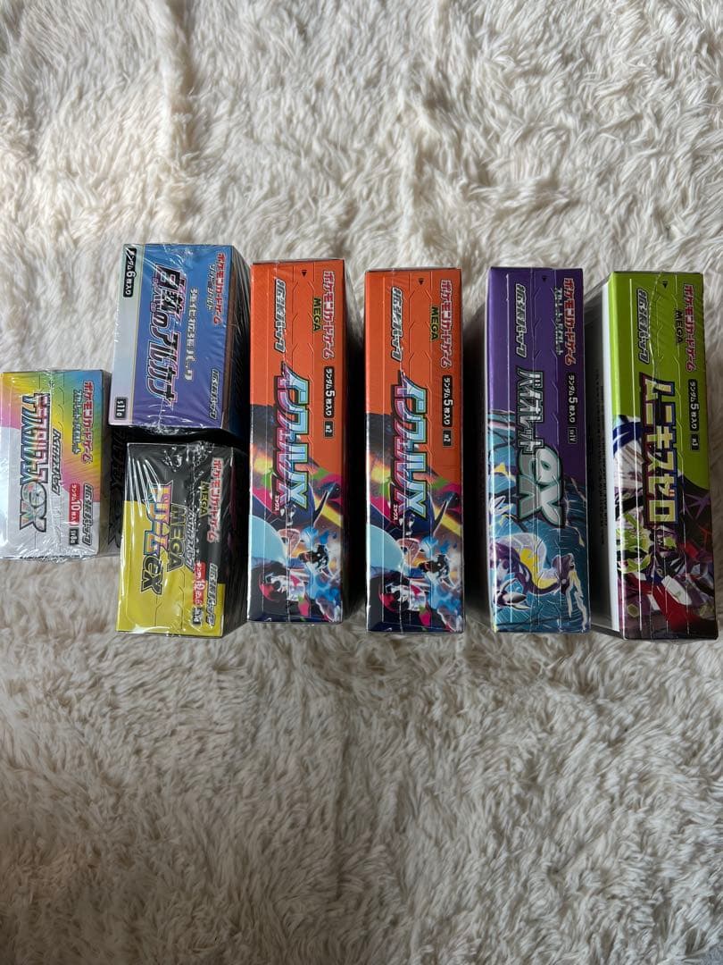 ポケモンカードゲーム シュリンク付き未開封BOX まとめ売り