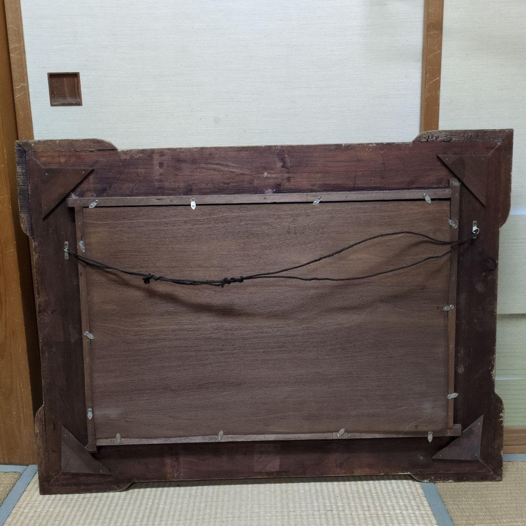 Luis Eugene Boudin 油彩画 海辺の風景