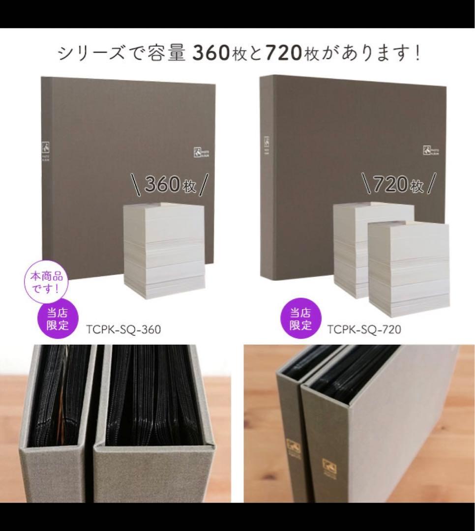 ナカバヤシ ポケットアルバム セラピーカラー