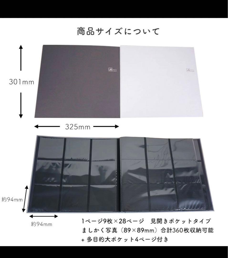 ナカバヤシ ポケットアルバム セラピーカラー