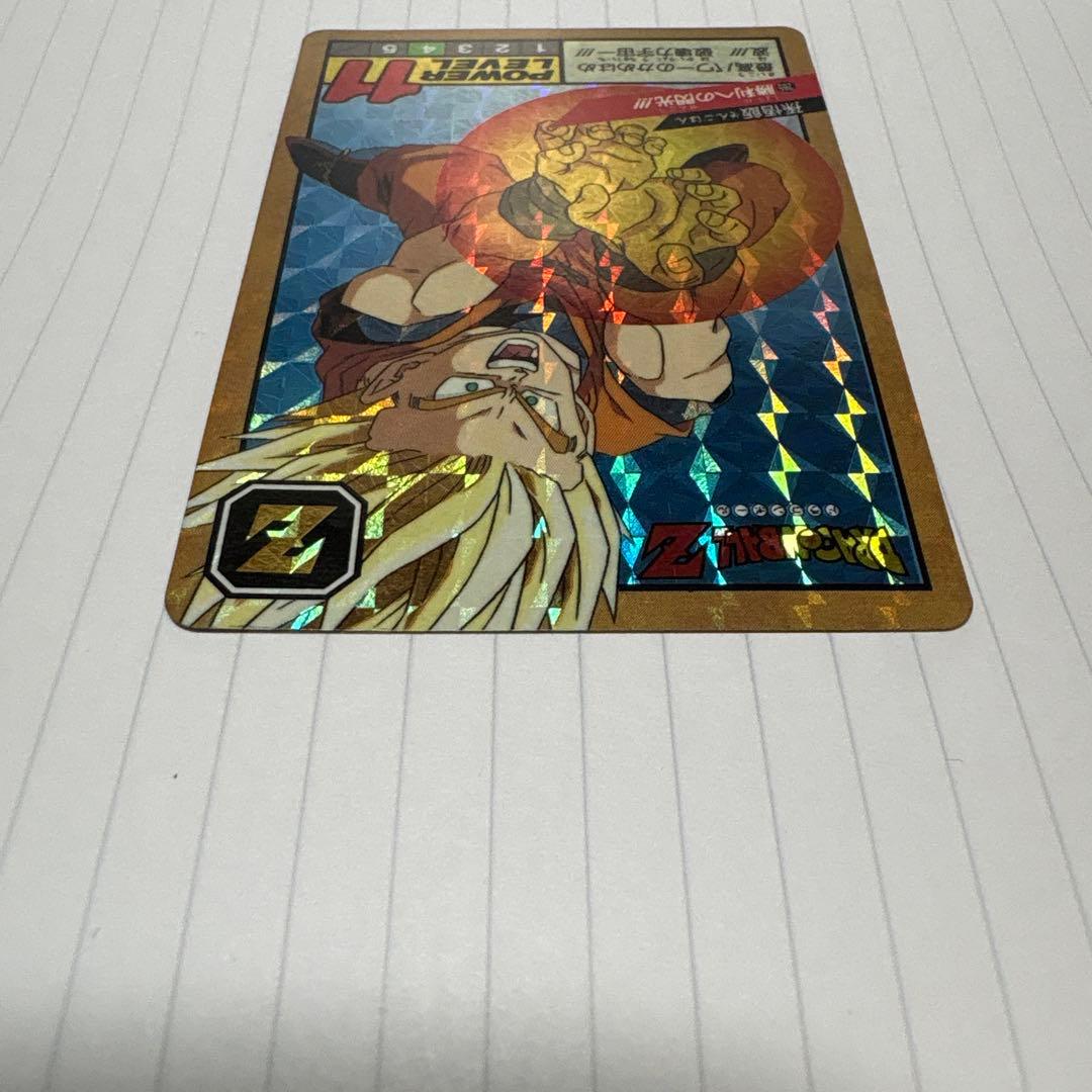 ドラゴンボール　カードダス　スーパーバトル 第7弾 No.265