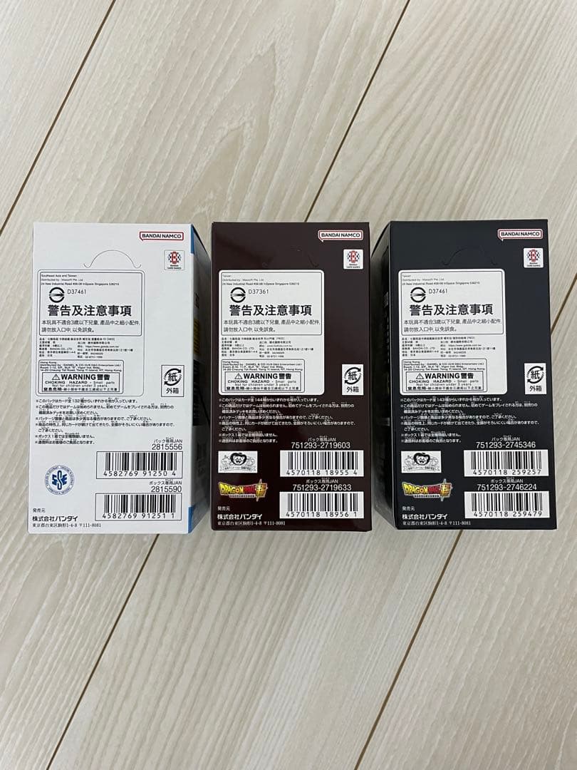 ドラゴンボールフュージョンワールド　新品未開封テープ付き　マンガブースター02