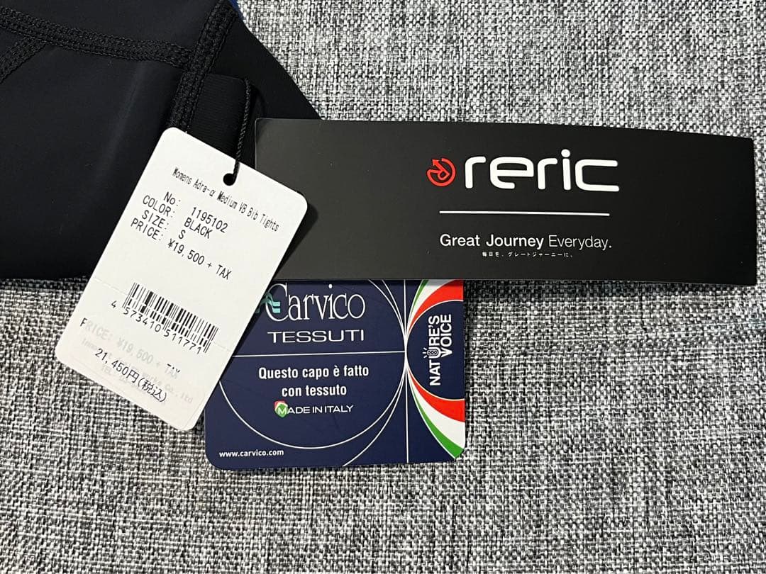 relic ウィメンズ ベントブロックビブタイツ 秋冬 S