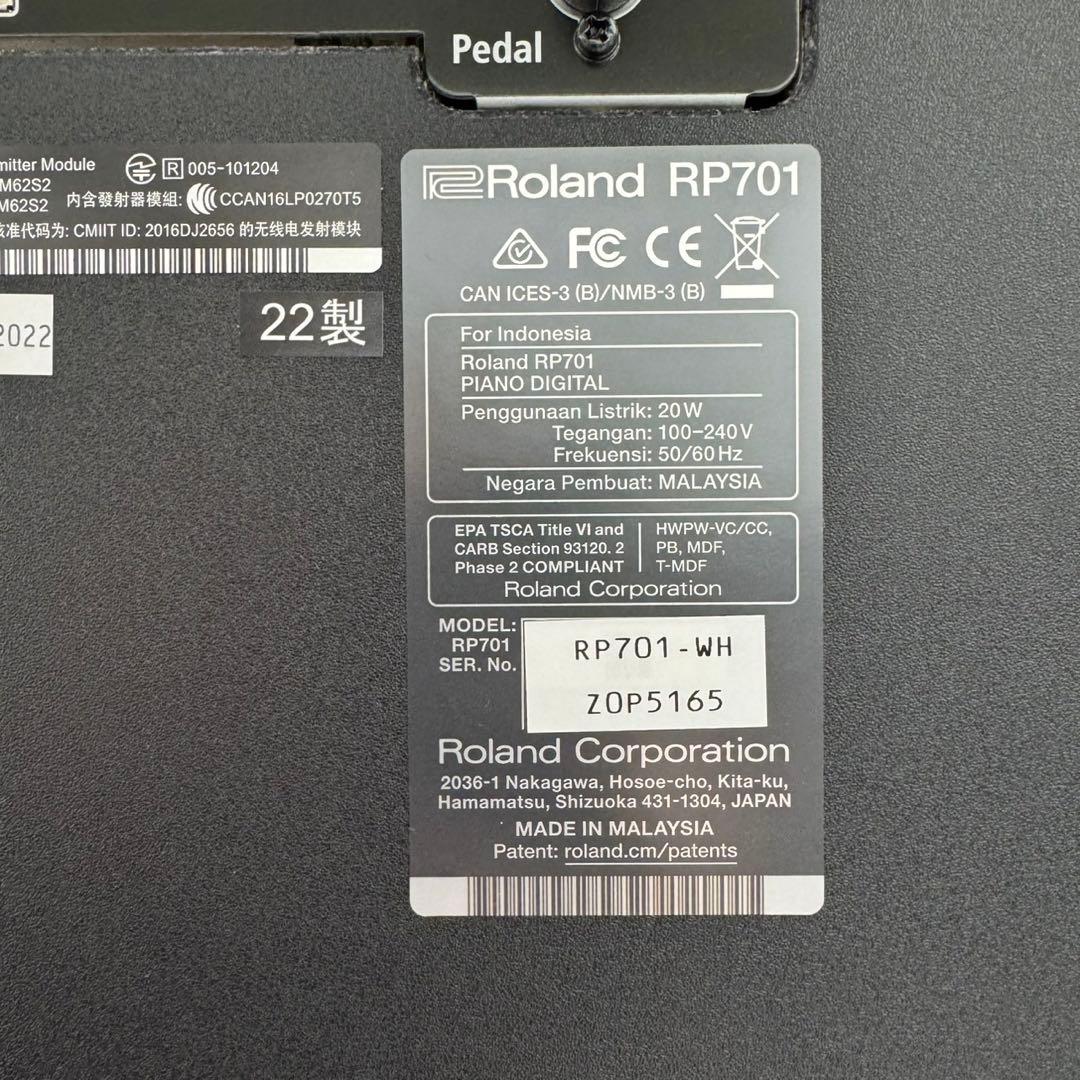 Roland 電子ピアノ 88鍵盤 エントリーモデル 2022年 d5058