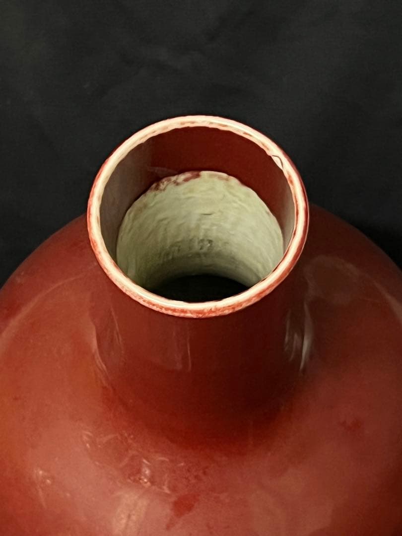 中国 骨董【大清雍正年製】赤釉天球瓶