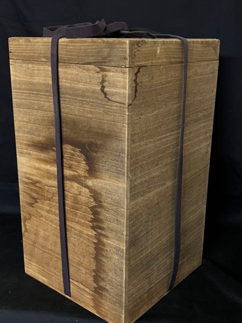 中国 骨董【大清雍正年製】赤釉天球瓶