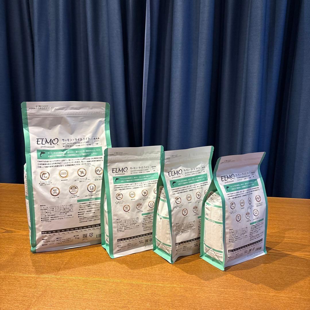ELMO サーモン・ライスライト