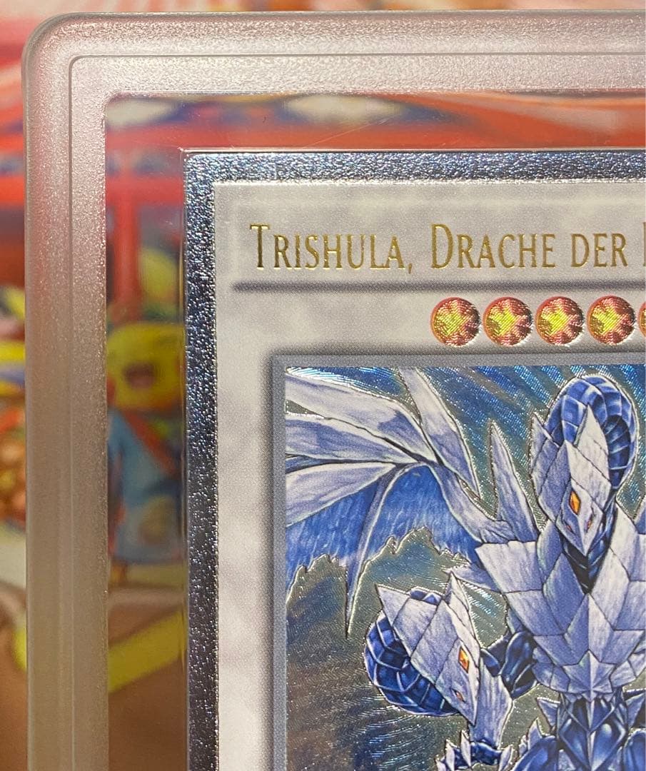 【即購入OK】氷結界の龍　トリシューラ　レリーフ　ARS10