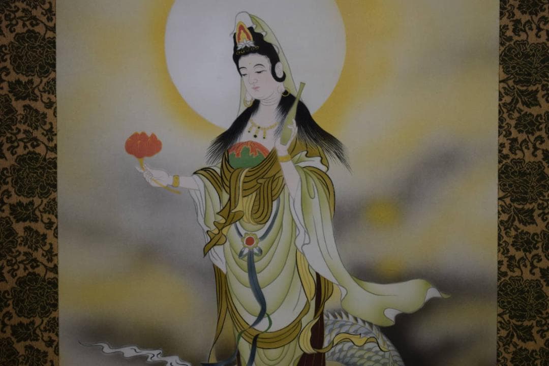 真作/紫雲/龍雲聖観音図/龍上聖観音図/桐共箱付/布袋屋掛軸HH-753