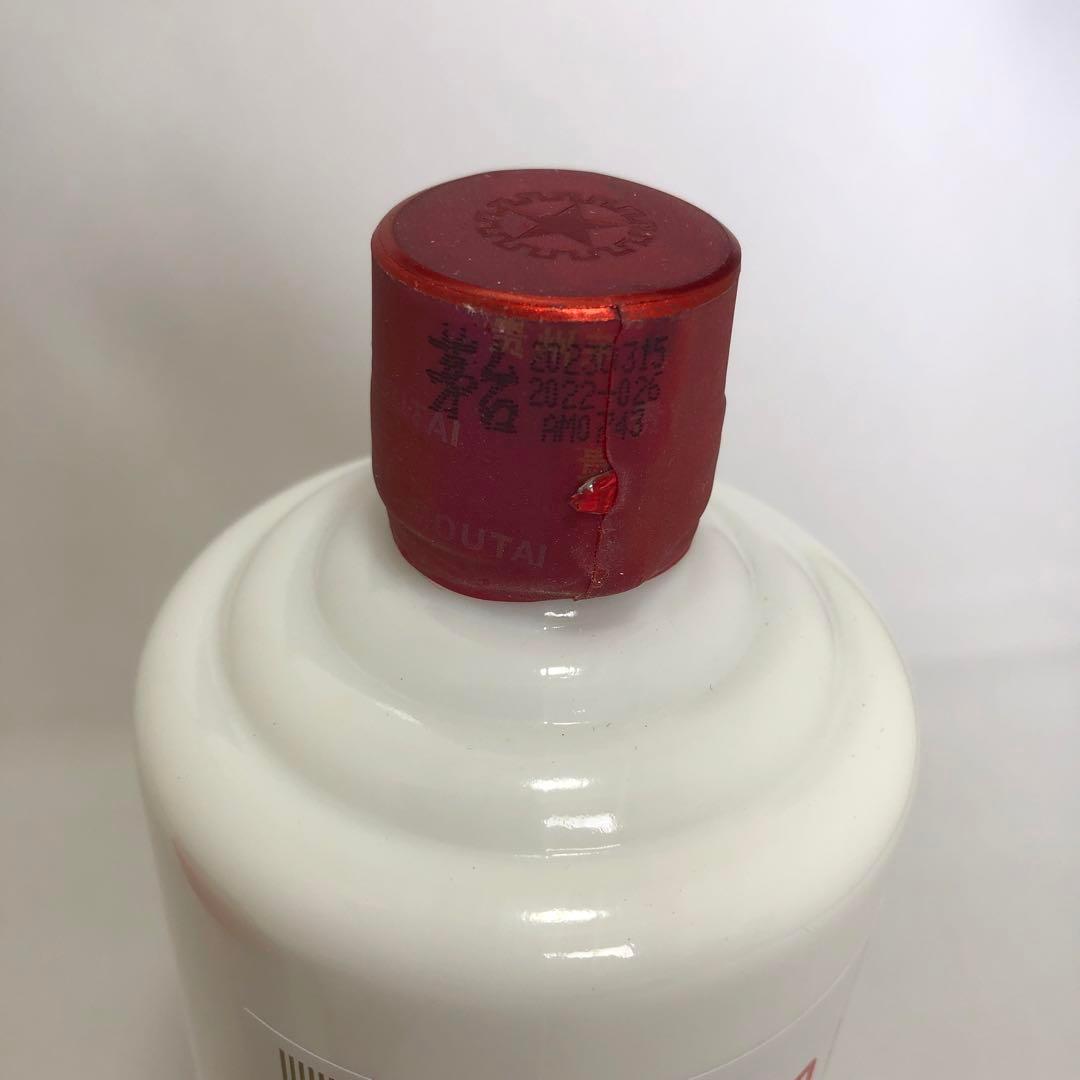 【未開封】貴州茅台酒 2023年 天女ラベル ミニグラス付 500ml マオタイ