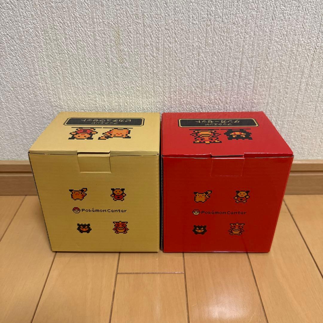 ブックエンド ゲームドット ピカチュウセット&ゲンガーセット