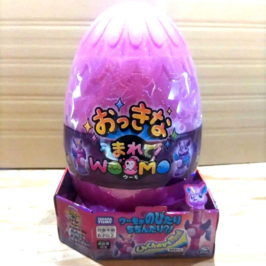 タカラトミー おっきなうまれて！ウーモ ララコーン 【新品未使用】